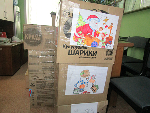 Экскурсия 25 декабря 2023 14